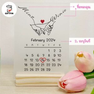 ของขวัญวาเลนไทน์ ของขวัญคู่รัก ของขวัญแต่งงาน ของขวัญครบรอบ ของขวัญวันเกิด 3