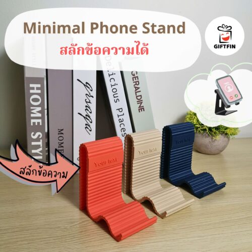 phone-stand