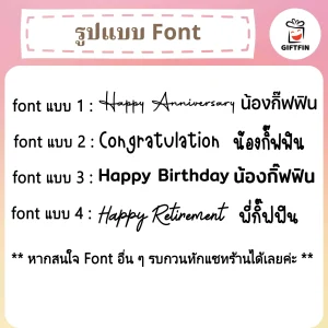 Greeting Card 6
