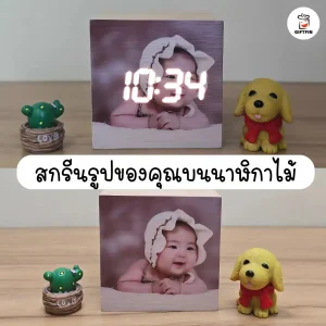 photo clock