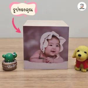 นาฬิกาของขวัญ