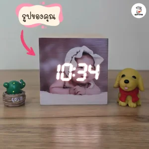 นาฬิการูป