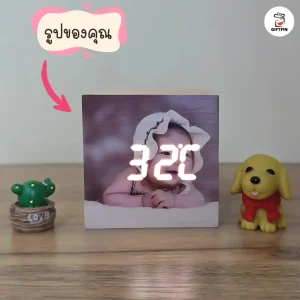 นาฬิกาสกรีนรูป