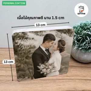 Custom gift ของขวัญสั่งทำ