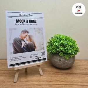 ของขวัญแต่งงาน