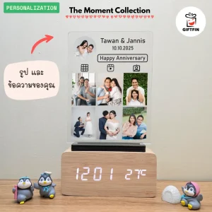 moment collection
