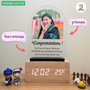 ของขวัญเรียนจบ