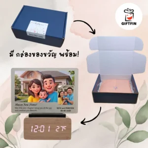 housewarming gifts