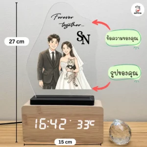 ของที่ระลึกงานแต่ง